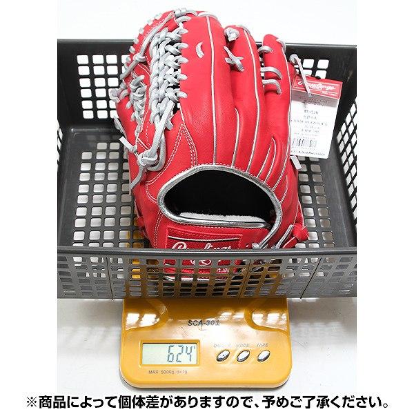 Rawlings（ローリングス） 交換無料 野球 グローブ 大人 軟式 HOH PRO