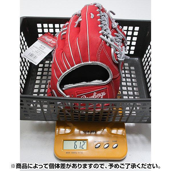 Rawlings（ローリングス） 交換無料 野球 グローブ 大人 軟式 HOH PRO