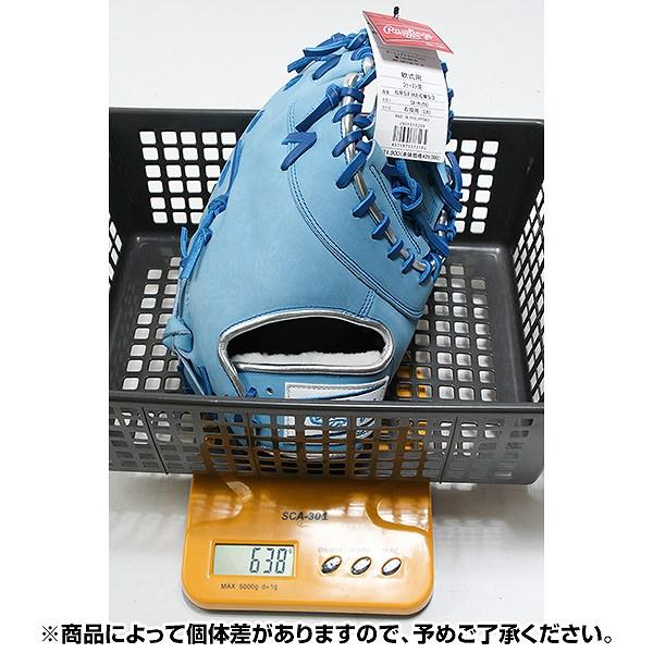 Rawlings（ローリングス） 交換無料 野球 グローブ 大人 軟式 HOH PRO