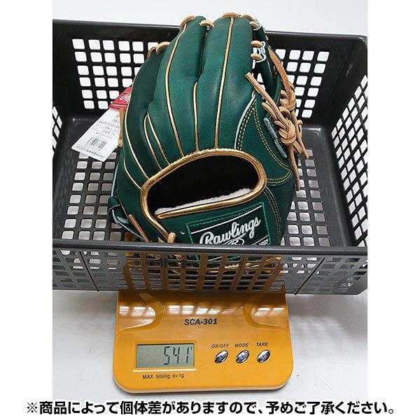 Rawlings（ローリングス） 交換無料 野球 グローブ 大人 軟式 HOH PRO