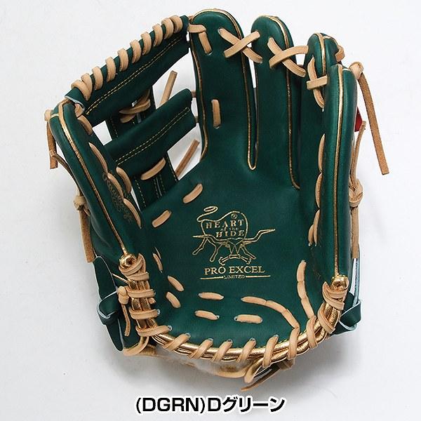 Rawlings（ローリングス） 交換無料 野球 グローブ 大人 軟式 HOH PRO