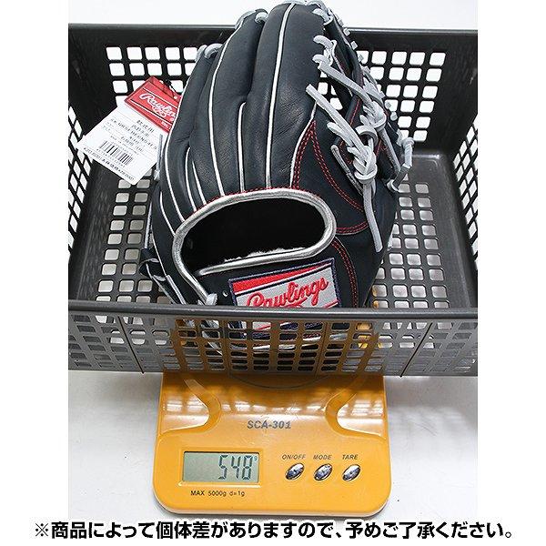 Rawlings 交換無料 野球 グローブ 大人 軟式 ローリングス HOH