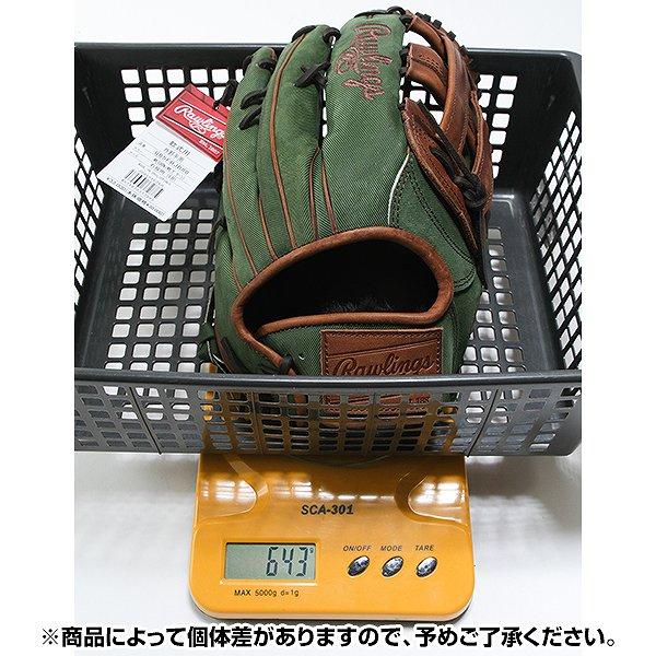 Rawlings（ローリングス） 交換無料 野球 グローブ 大人 軟式 HOH PRO