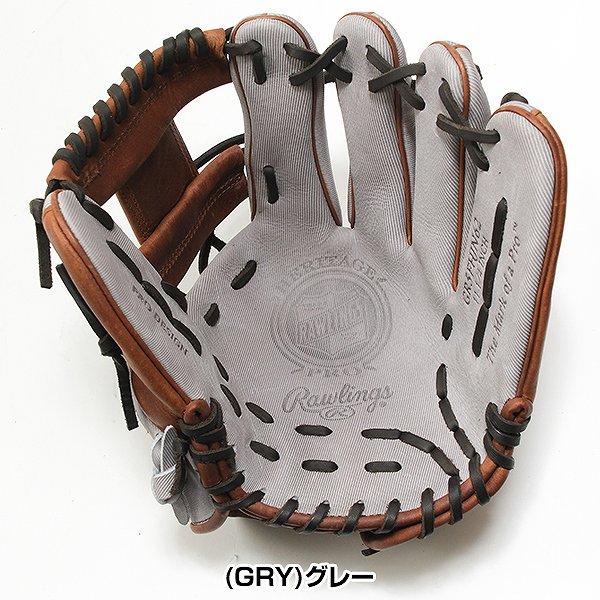 Rawlings（ローリングス） 交換無料 野球 グローブ 大人 軟式 HOH PRO 