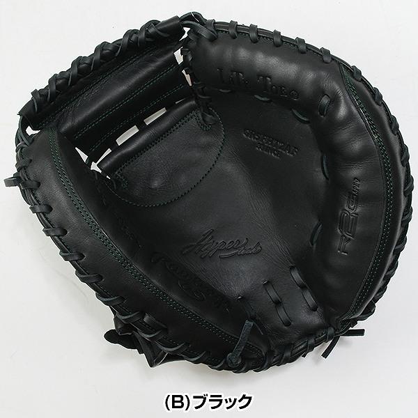 Rawlings（ローリングス） 交換無料 野球 キャッチャーミット 大人