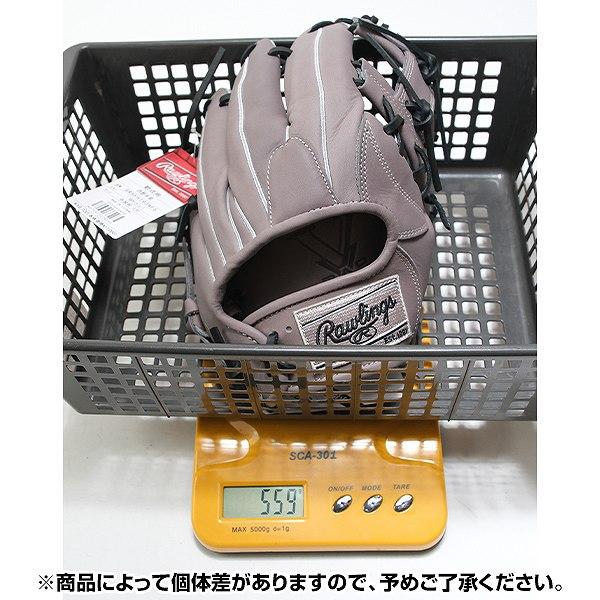 Rawlings（ローリングス） 交換無料 野球 グローブ 大人 軟式 HYPER