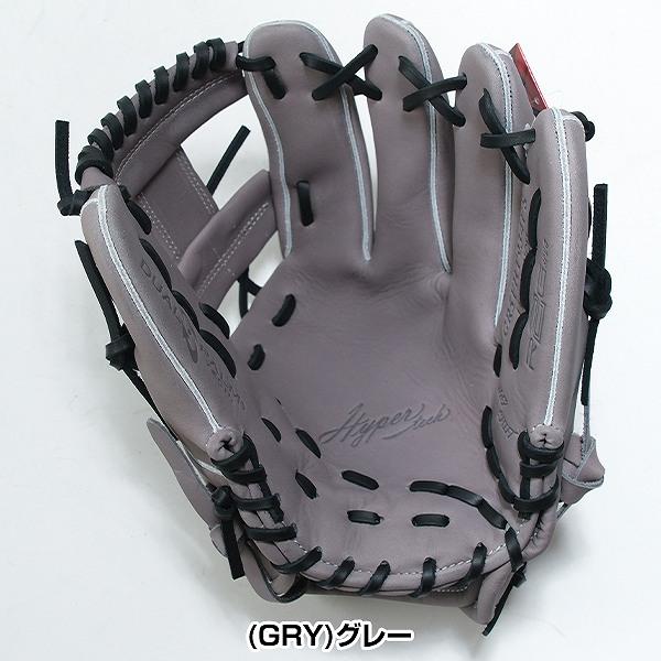 Rawlings（ローリングス） 交換無料 野球 グローブ 大人 軟式 HYPER