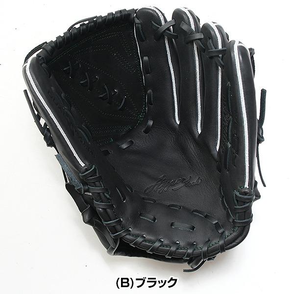 Rawlings 軟式野球グローブ ブラック/タン ローリングス グローブ 大人 一般 軟式 HOH PRO EXCEL 投手用