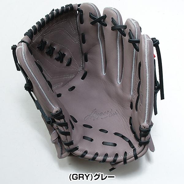 Rawlings（ローリングス） 交換無料 野球 グローブ 大人 軟式 HYPER