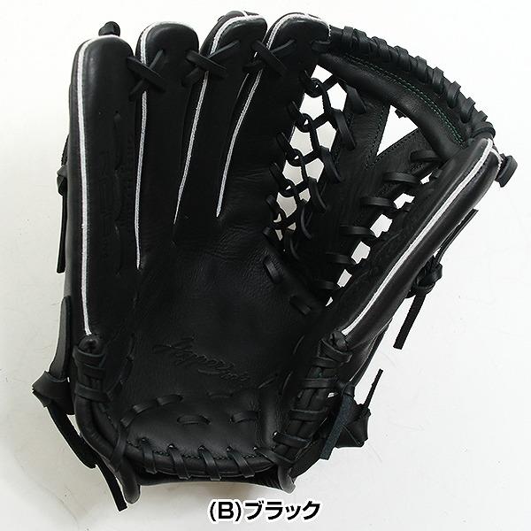 ✨美品✨ローリングス　野球　グローブ　左用 Rawlings（ローリングス） 交換無料 野球 グローブ 大人 軟式 HYPER