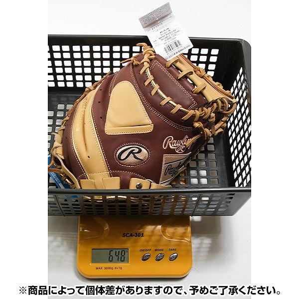 Rawlings（ローリングス） 交換無料 野球 キャッチャーミット 大人