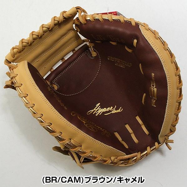 Rawlings（ローリングス） 交換無料 野球 キャッチャーミット 大人