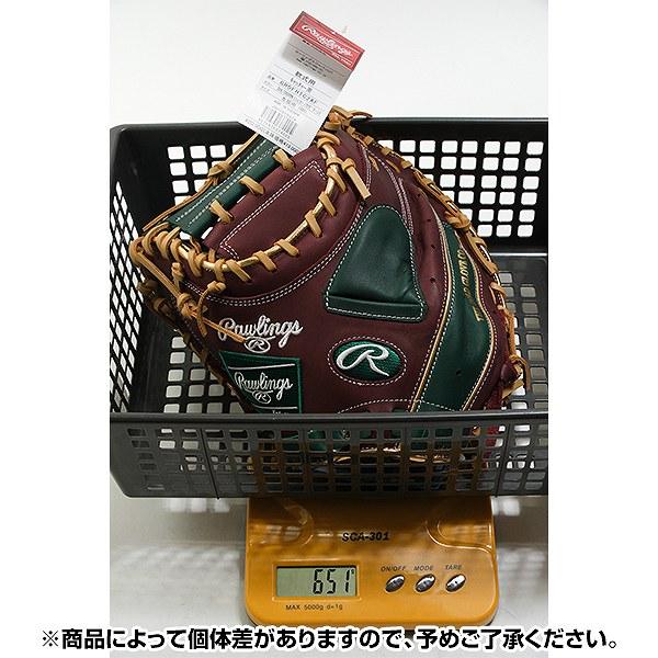 Rawlings（ローリングス） 交換無料 野球 キャッチャーミット 大人