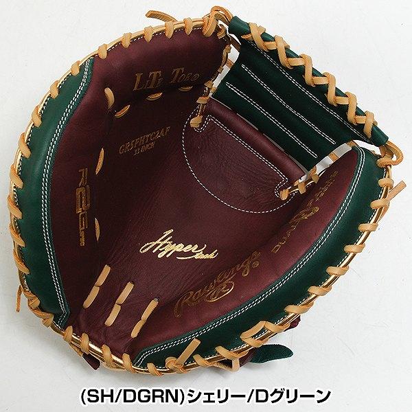 Rawlings（ローリングス） 交換無料 野球 キャッチャーミット 大人
