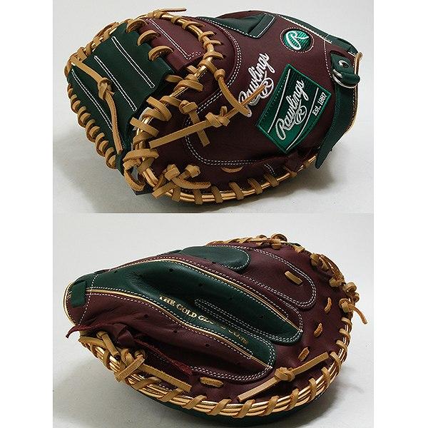 Rawlings（ローリングス） 交換無料 野球 キャッチャーミット 大人