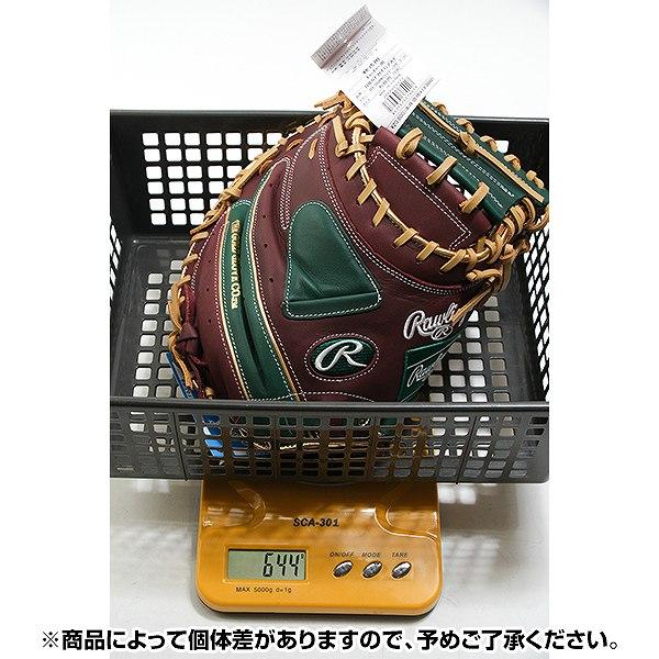 Rawlings（ローリングス） 交換無料 野球 キャッチャーミット 大人