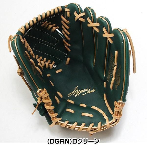 Rawlings（ローリングス） 交換無料 野球 グローブ 大人 軟式 HYPER