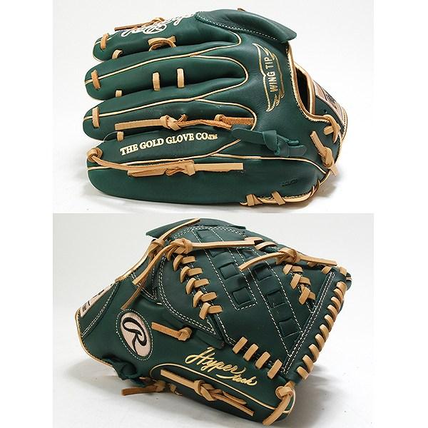 Rawlings（ローリングス） 交換無料 野球 グローブ 大人 軟式 HYPER