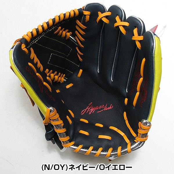 Rawlings（ローリングス） 交換無料 野球 グローブ 大人 軟式 HYPER