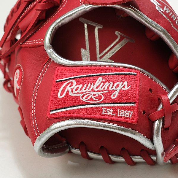 Rawlings（ローリングス） 交換無料 野球 グローブ 大人 軟式 HYPER