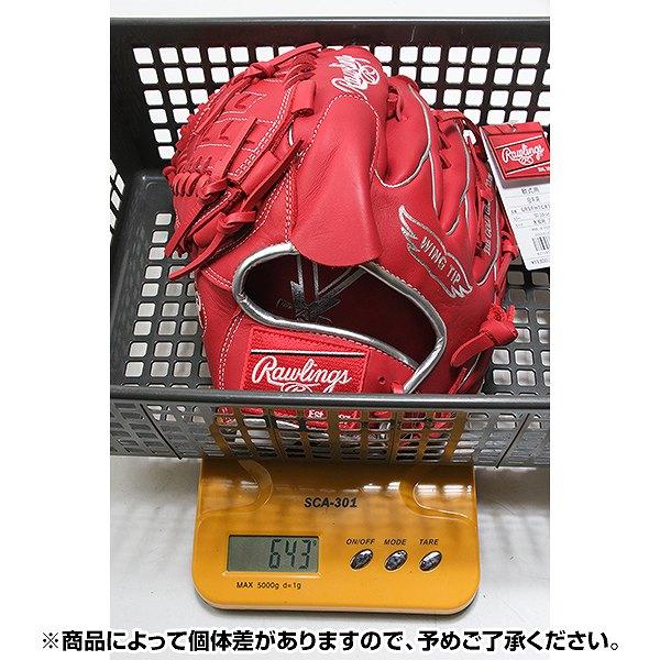 Rawlings（ローリングス） 交換無料 野球 グローブ 大人 軟式 HYPER