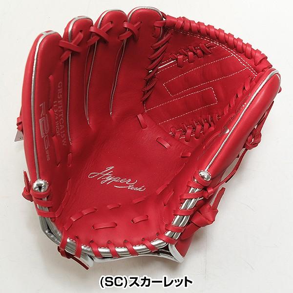 Rawlings（ローリングス） 交換無料 野球 グローブ 大人 軟式 HYPER