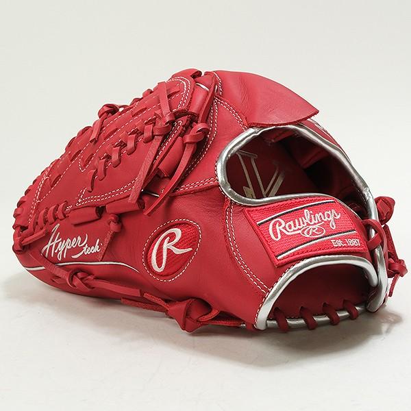Rawlings（ローリングス） 交換無料 野球 グローブ 大人 軟式 HYPER