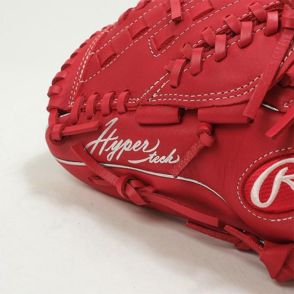 Rawlings（ローリングス） 交換無料 野球 グローブ 大人 軟式 HYPER