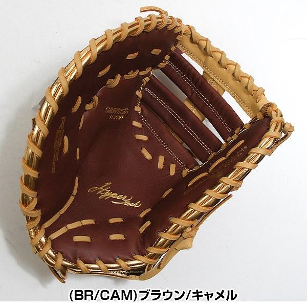 Rawlings（ローリングス） 交換無料 野球 ファーストミット 大人 軟式