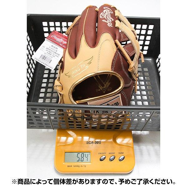 Rawlings（ローリングス） 交換無料 野球 グローブ 大人 軟式 HYPER
