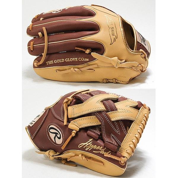 ローリングス GR5FHTCN55W シェリー 軟式オールラウンド用/新品未使用 Rawlings（ローリングス） 交換無料 野球 グローブ 大人 軟式 HYPER