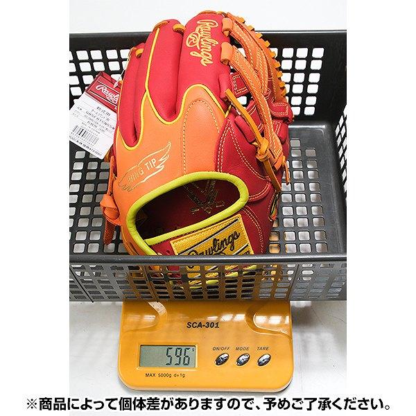 交換無料 野球 グローブ 大人 軟式 ローリングス HYPER TECH COLOR SYNC オールラウンド サイズ：11.75 GR5FHTCN55W 右投げ 型付け可能(G)_15