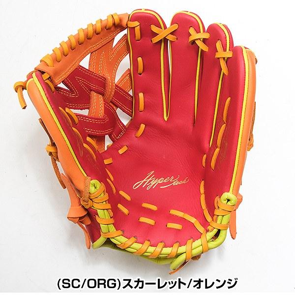 交換無料 野球 グローブ 大人 軟式 ローリングス HYPER TECH COLOR SYNC オールラウンド サイズ：11.75 GR5FHTCN55W 右投げ 型付け可能(G)_4