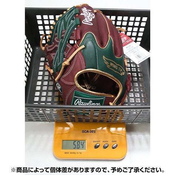 Rawlings（ローリングス） 交換無料 野球 グローブ 大人 軟式 HYPER