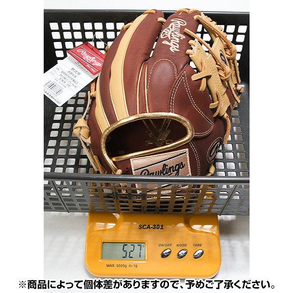 Rawlings（ローリングス） 交換無料 野球 グローブ 大人 軟式 HYPER