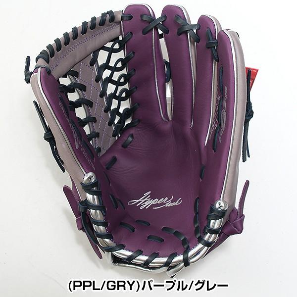 Rawlings（ローリングス） 交換無料 野球 グローブ 大人 軟式 HYPER