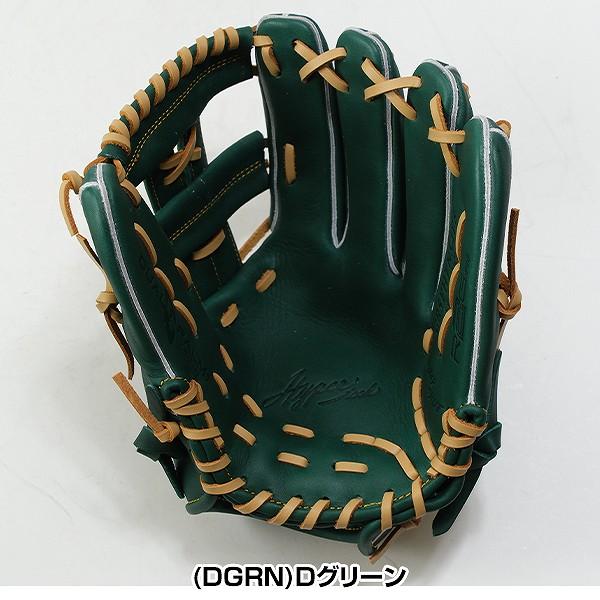 ローリングス　軟式　野球　グローブ　大人用 ローリングス グローブ 大人 一般 軟式 HYPER TECH COLOR SYNC