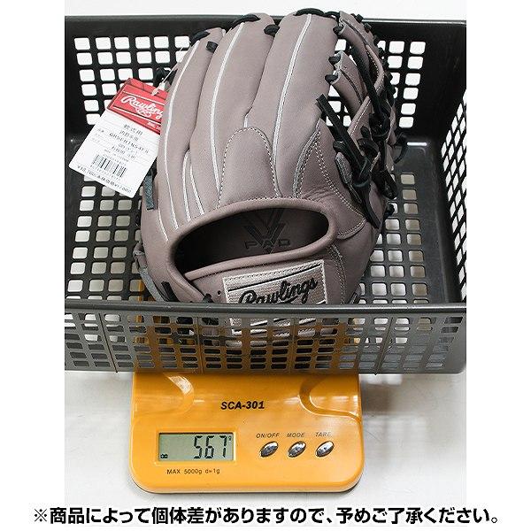 Rawlings（ローリングス） 交換無料 野球 グローブ 大人 軟式 HYPER