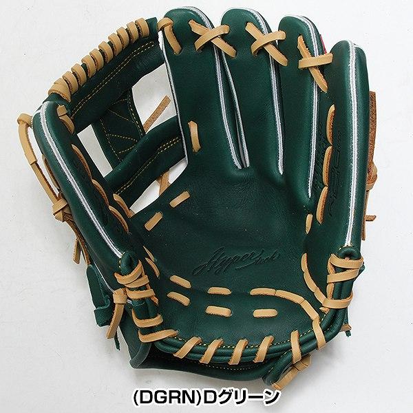 Rawlings 交換無料 野球 グローブ 大人 軟式 ローリングス HYPER
