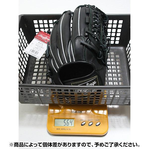 Rawlings（ローリングス） 交換無料 野球 グローブ 大人 軟式 HYPER