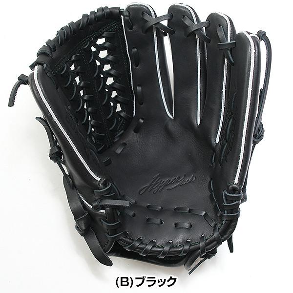 Rawlings（ローリングス） 3連休も毎日出荷 交換無料 野球 グローブ