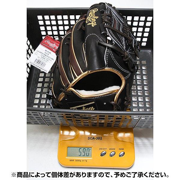 Rawlings（ローリングス） 交換無料 野球 グローブ 大人 軟式 HOH PRO