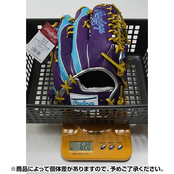 GWも毎日出荷 交換無料 野球 グローブ 大人 軟式 ローリングス HOH PRO EXCEL Wizard #02 COLORS 外野手用 サイズ：12.5 GR5FHW2CB88MG 右投げ 型付け可能(G)