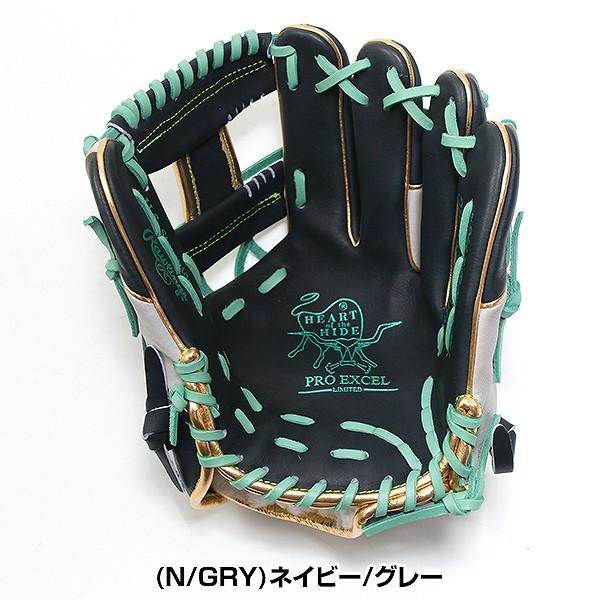 Rawlings（ローリングス） 交換無料 野球 グローブ 大人 軟式 HOH PRO