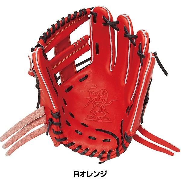 値下げ　特別価格　ローリングス　GR5HECK45　軟式用　内野手用　型付け済 値下げ 特別価格 ローリングス GR5HECK45 軟式用 内野手用
