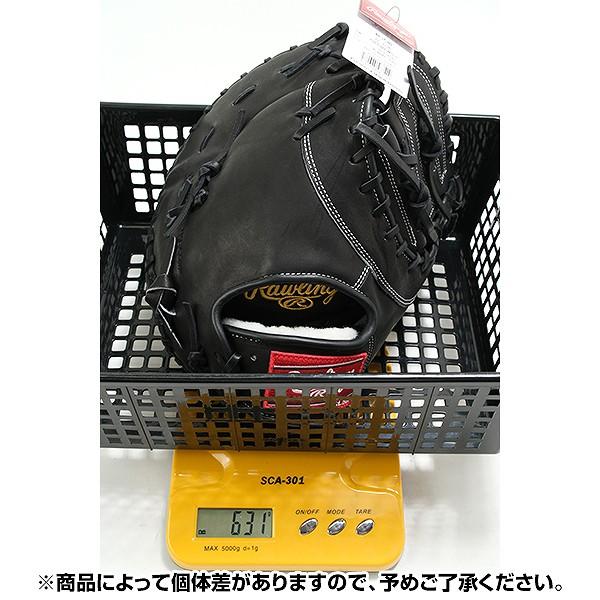 Rawlings（ローリングス） 交換無料 野球 ファーストミット 軟式 大人
