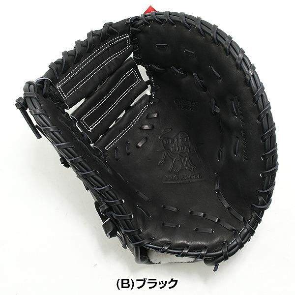 Rawlings（ローリングス） 365日出荷 交換無料 野球 ファーストミット