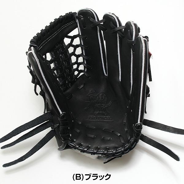 Rawlings（ローリングス） GWも毎日出荷 交換無料 野球 グローブ 大人