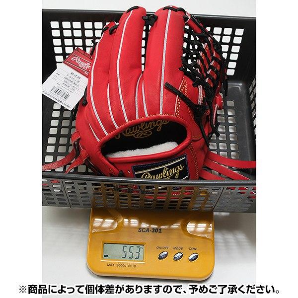 Rawlings（ローリングス） 交換無料 野球 グローブ 大人 軟式 HOH PRO