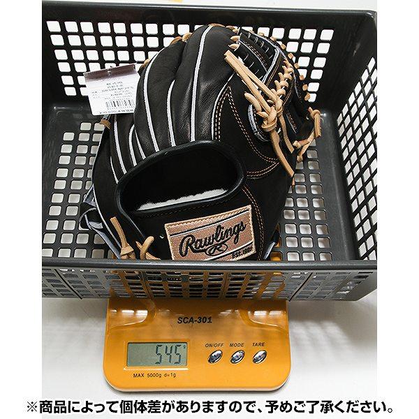 ローリングス 軟式 内野 HOH PRO EXCEL FS 11.5 Rawlings（ローリングス） 交換無料 野球 グローブ 大人 軟式 HOH PRO